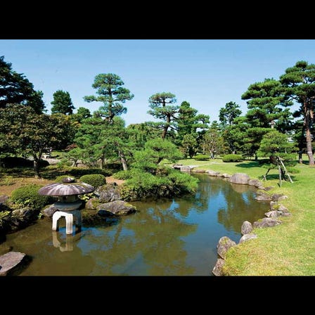 藤田記念庭园