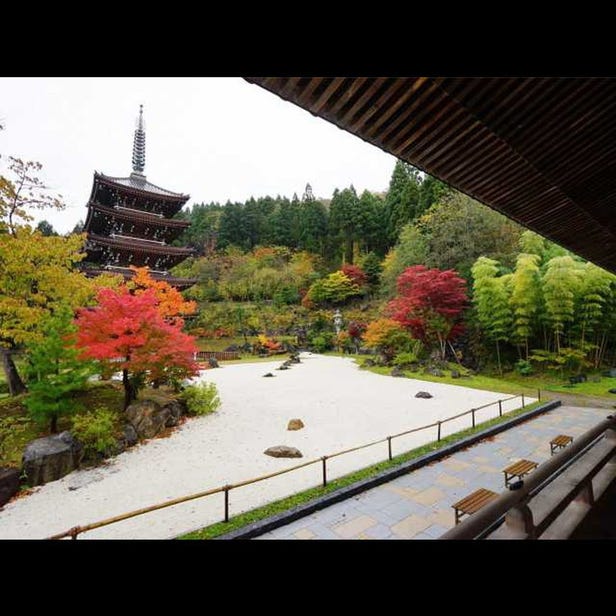 Showa Daibutsu Seiryu-ji Temple