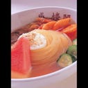 Seiroukaku