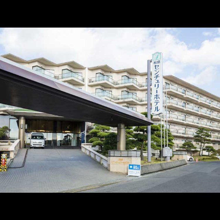 Matsushima Century Hotel Sendai And Matsushima Hotels Live Japan Japanese Travel Sightseeing And Experience Guide
