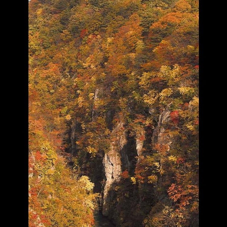 Naruko Gorge