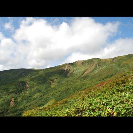 Mt. Kurikoma