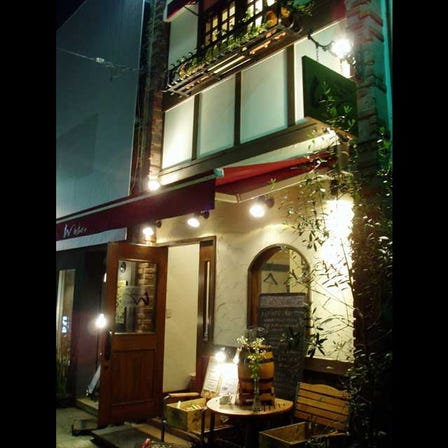 n-bistro