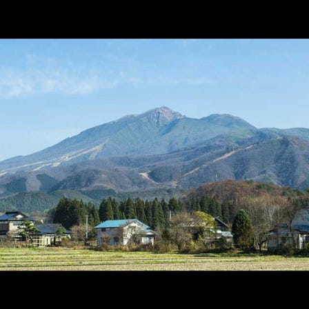 Mount Akita-Komagatake