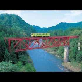 Akita Inland Traversing Railway