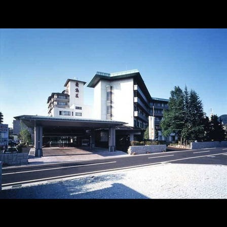 Tendo Grand Hotel Maizurusou