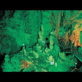 Abukuma Cave