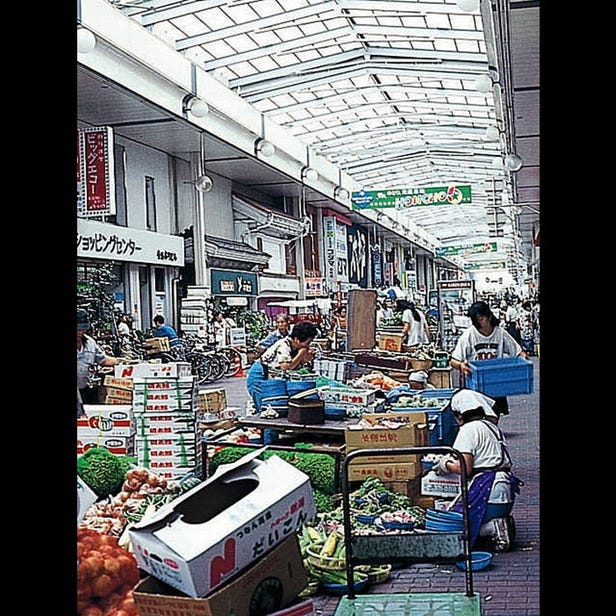Honcho Street Market