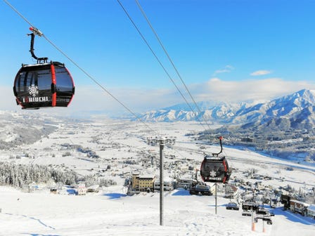 Ishiuchi Maruyama Ski Resort