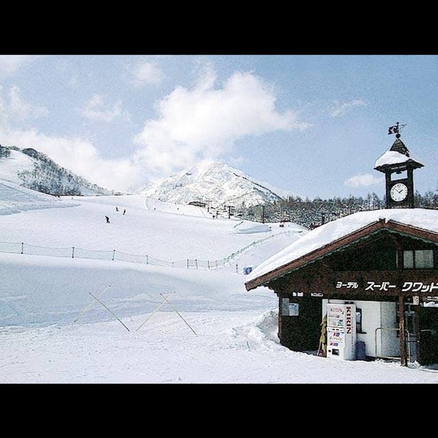 赤仓温泉滑雪场