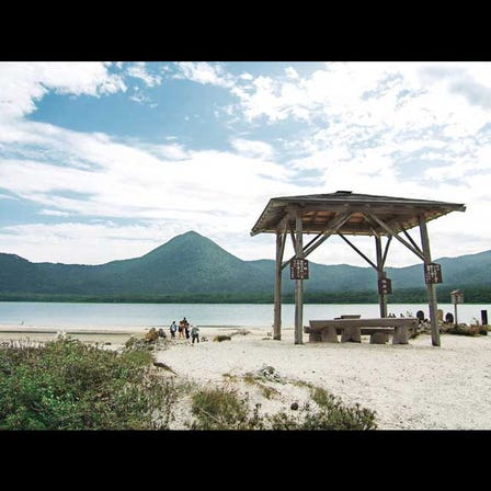 Usoriyama-ko Lake