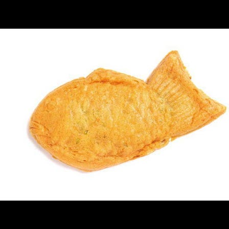 Usukawa Taiyaki Taikichi Nakakecho Store