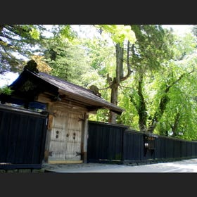 Ishiguro Samurai House