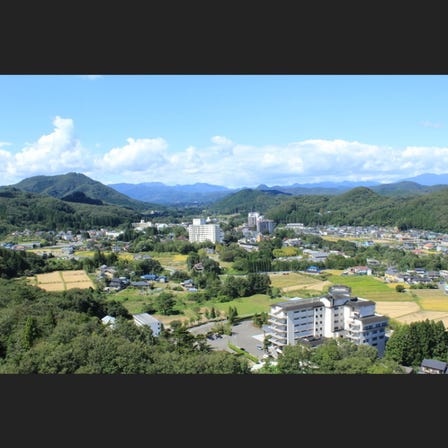 Akiu Onsen