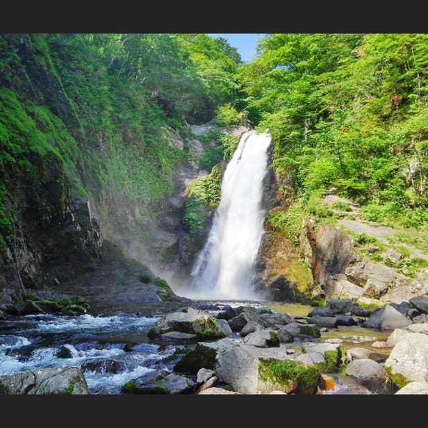 Akiu Onsen