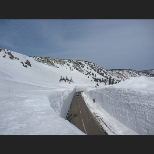 Hachimantai Aspite Line