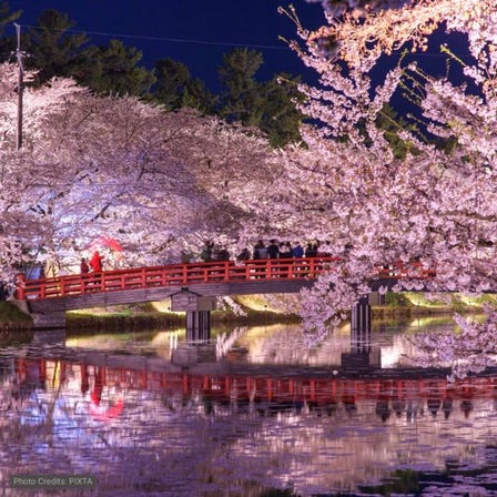 Hirosaki Park