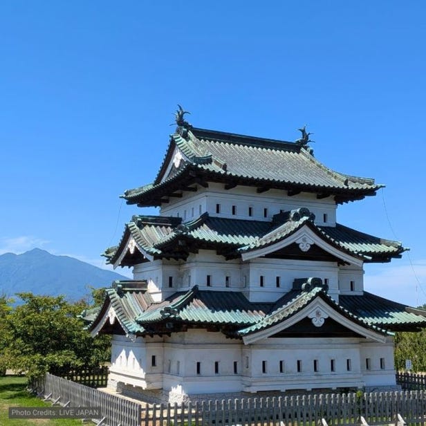 Hirosaki Park