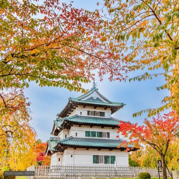 Hirosaki Park