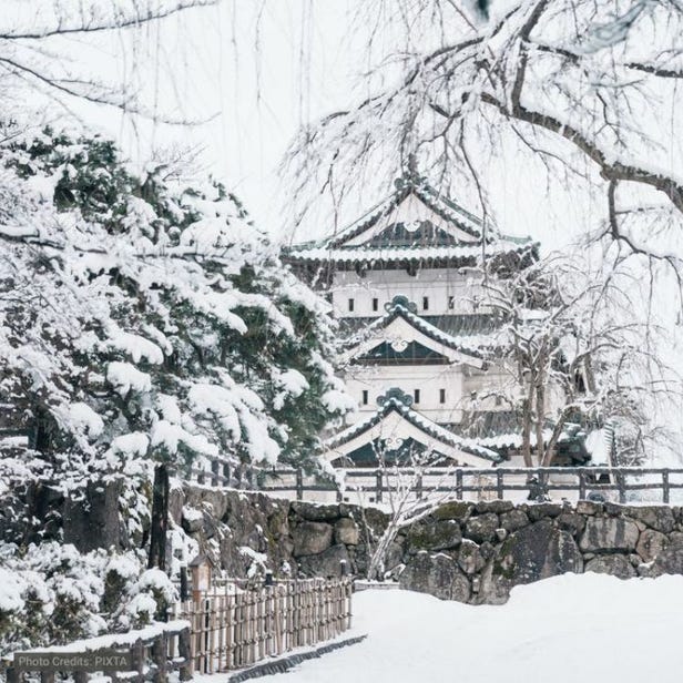Hirosaki Park
