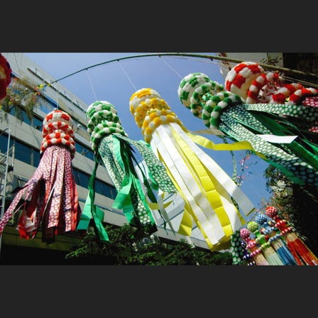 Sendai Tanabata Festival