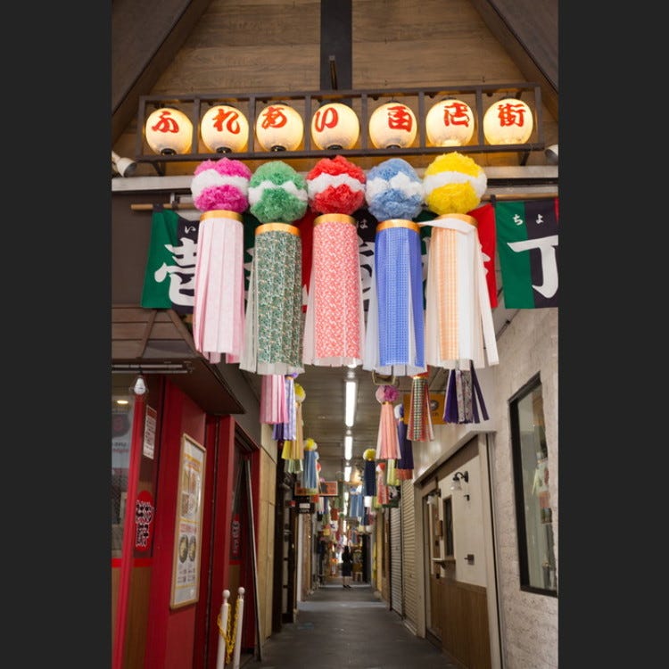 仙台七夕まつり 仙台 松島 祭り Live Japan 日本の旅行 観光 体験ガイド