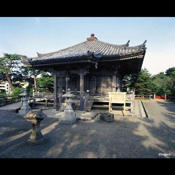 瑞岩寺