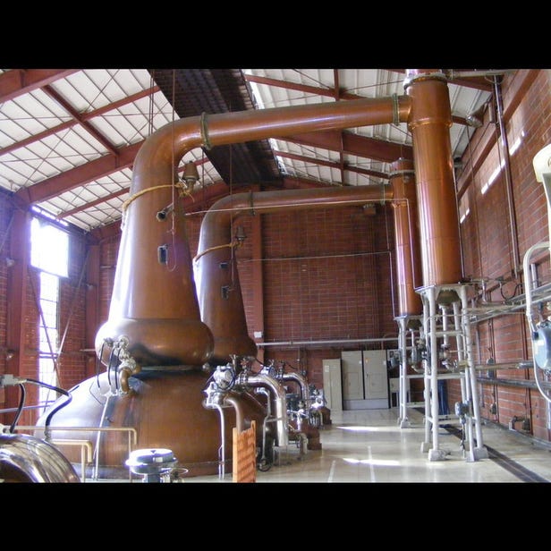 Nikka Whisky Sendai Distillery
