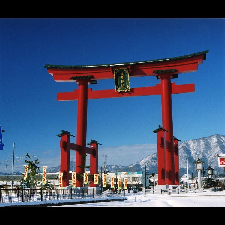 彌彥神社 上越 魚沼 湯澤 神社 Live Japan 日本旅遊 文化體驗導覽