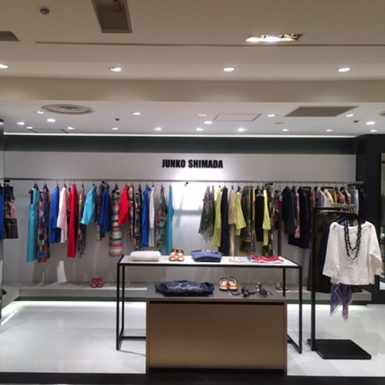 The Junko Shimada Matsuya Ginza Flagship Store Ginza Clothing Stores Live Japan Japanese Travel Sightseeing And Experience Guide The Junko Shimada Matsuya Ginza Flagship Store Ginza Clothing Stores Live Japan Japanese Travel Sightseeing And Experience Guide