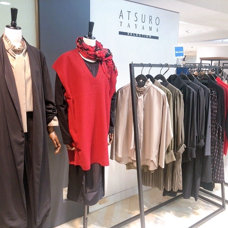 Atsuro Tayama Serection 西武池袋本店 池袋 ファッション専門店 Live Japan 日本の旅行 観光 体験ガイド