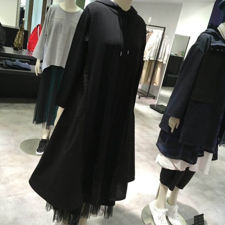Atsuro Tayama Seibu Shibuya Shibuya Clothing Stores Live Japan Japanese Travel Sightseeing And Experience Guide