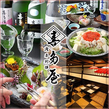 天王寺 上野 寺院 Live Japan 日本的旅行 旅游 体验向导 天王寺 上野 寺院 Live Japan 日本的旅行 旅游 体验向导