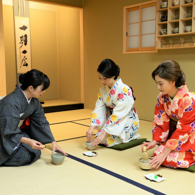 京都 茶道体験 和 祇園 河原町 清水寺 茶道 Live Japan 日本の旅行 観光 体験ガイド