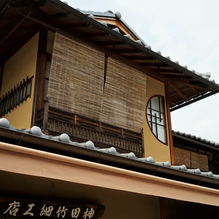 京都 茶道体験 和 祇園 河原町 清水寺 茶道 Live Japan 日本の旅行 観光 体験ガイド