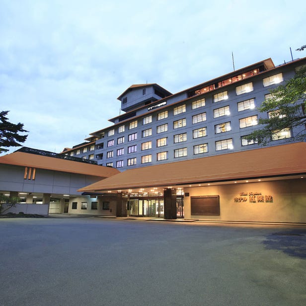 Hanamaki Onsen Hotel Koyokan