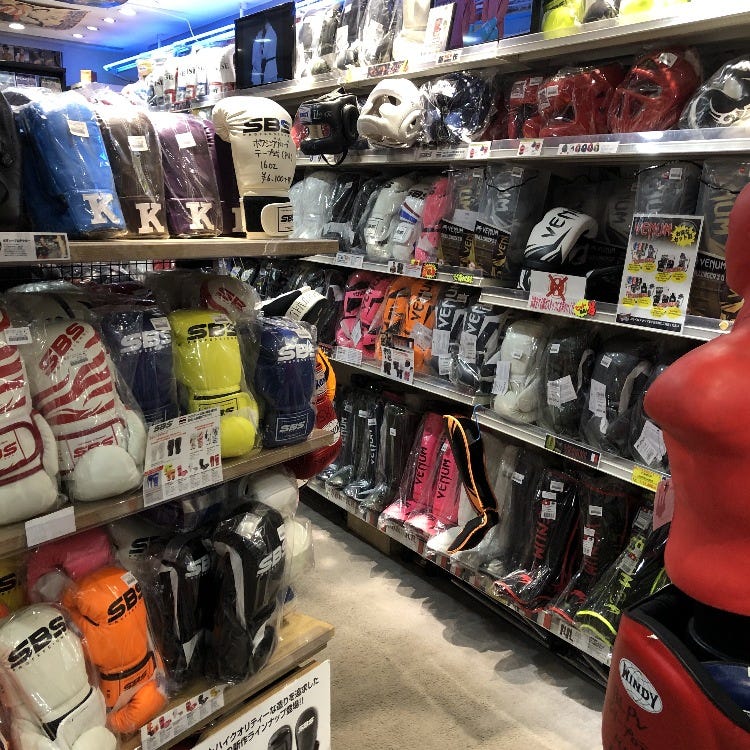 フィットネスショップ難波店 難波 道頓堀 心斎橋 スポーツ用品専門店 Live Japan 日本の旅行 観光 体験ガイド