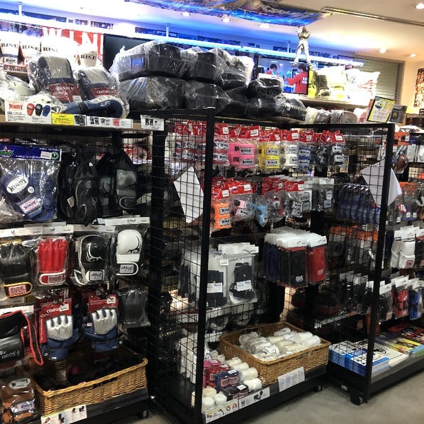 fitness shop nanba