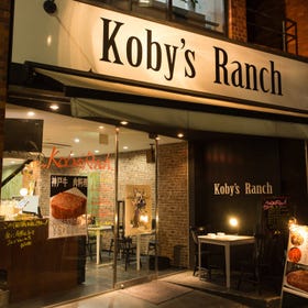 Koby’s Ranch（コービーズランチ）