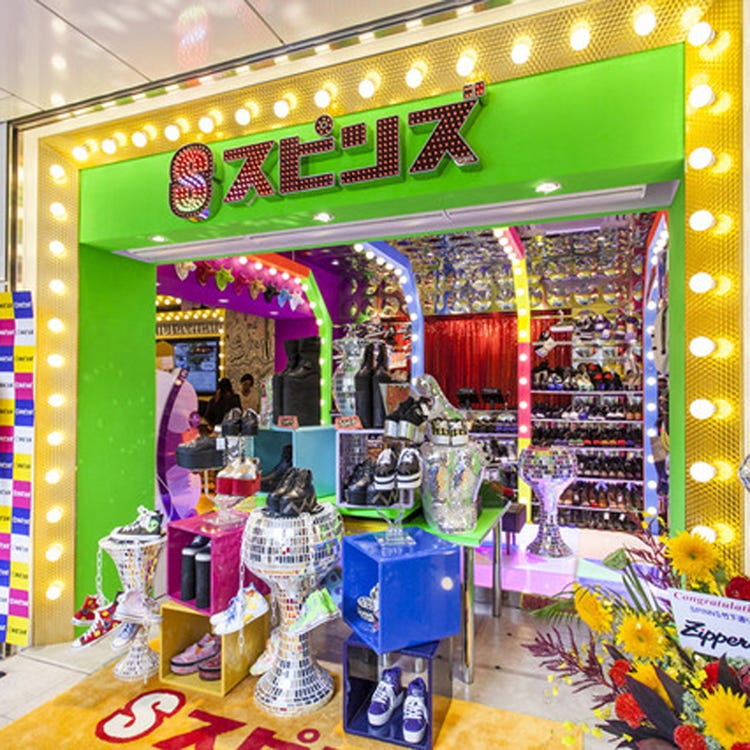Spinns Harajuku Takeshita Street Store 原宿 时尚专卖店 Live Japan 日本的旅行 旅游 体验向导 Spinns Harajuku Takeshita Street Store 原宿 时尚专卖店 Live Japan 日本的旅行 旅游 体验向导