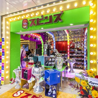 最新 原宿 表参道のおすすめ買い物 観光スポット27選 竹下通りから青山方面まで Live Japan 日本の旅行 観光 体験ガイド