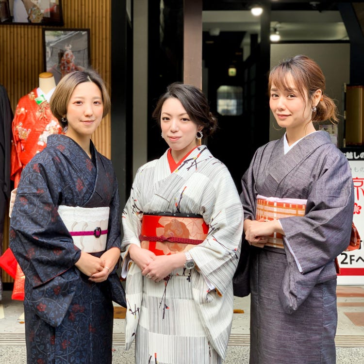 Kimono Rental Yume Kyoto Kodaiji Store (Gion, Kawaramachi, Kiyomizu-dera  Temple|Culture Experience) - LIVE JAPAN (Japanese travel, sightseeing and  experience guide)