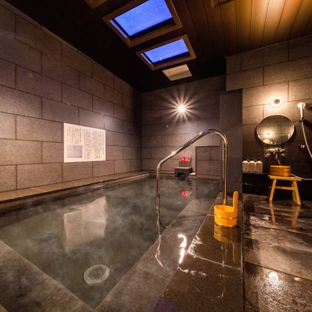 SUPER HOTEL Premier Akihabara Natural Hot Springs Okuyugawara