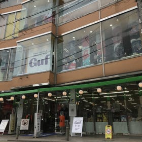 Japan Culture & Character Shop Guf Kyoto store