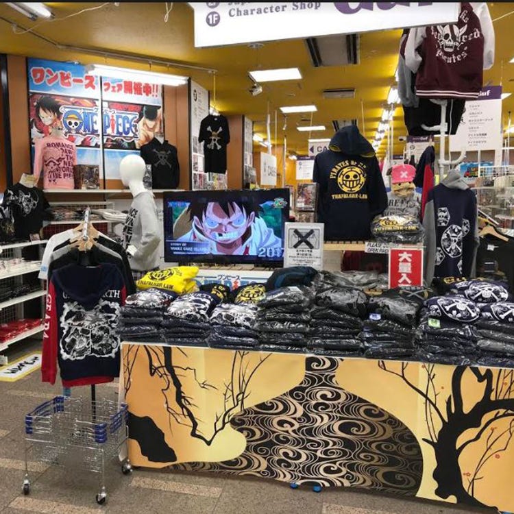 Japan Culture Character Shop Guf Kyoto Store Gion Kawaramachi Kiyomizu Dera Temple Gift Shops Live Japan Japanese Travel Sightseeing And Experience Guide