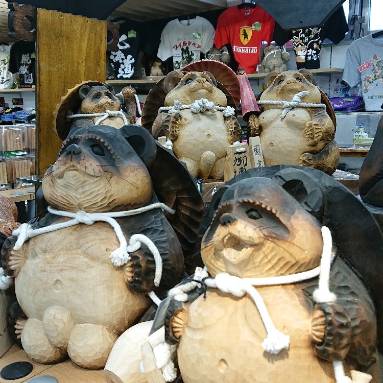 北海道みやげ たぬきや 札幌 千歳 土産店 アンテナショップ Live Japan 日本の旅行 観光 体験ガイド
