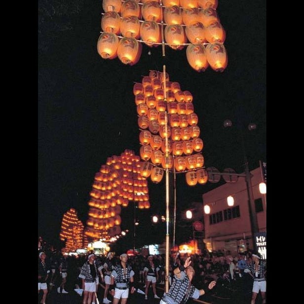 Akita Kanto Festival