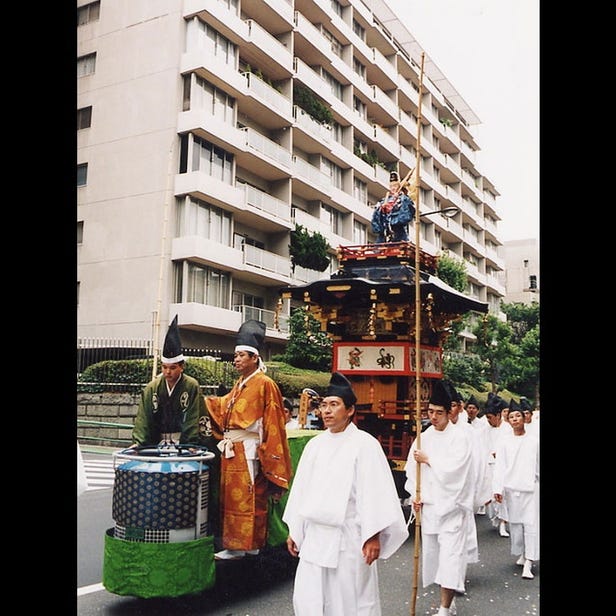 Sanno Festival