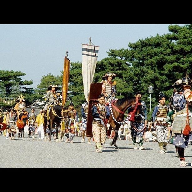 지다이마쓰리(시대 축제)