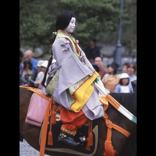 Jidai Festival